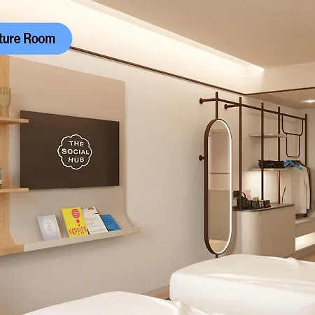 The Social Hub Poblenou * 바르셀로나